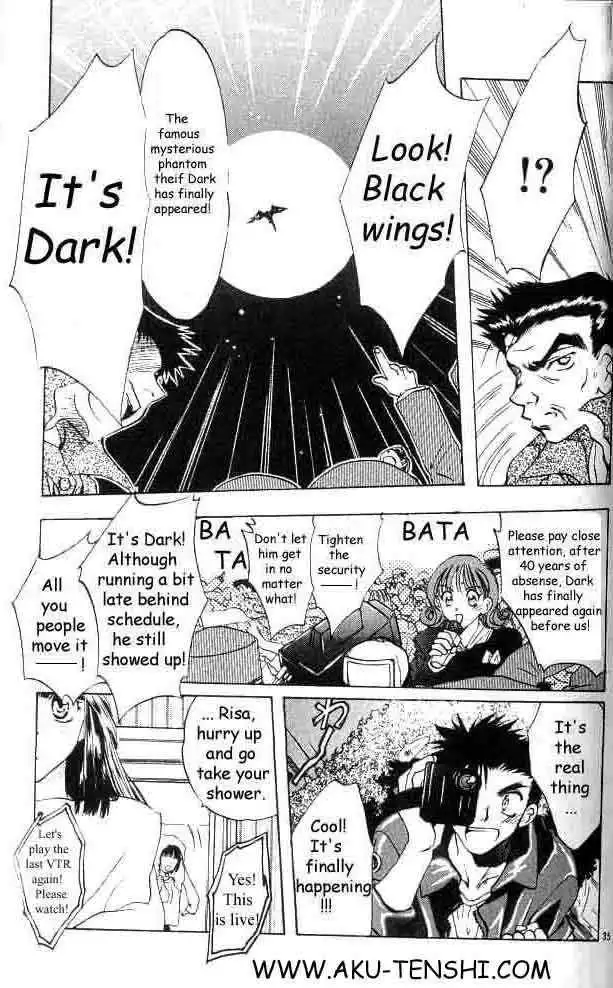 D.N. Angel Chapter 1 35